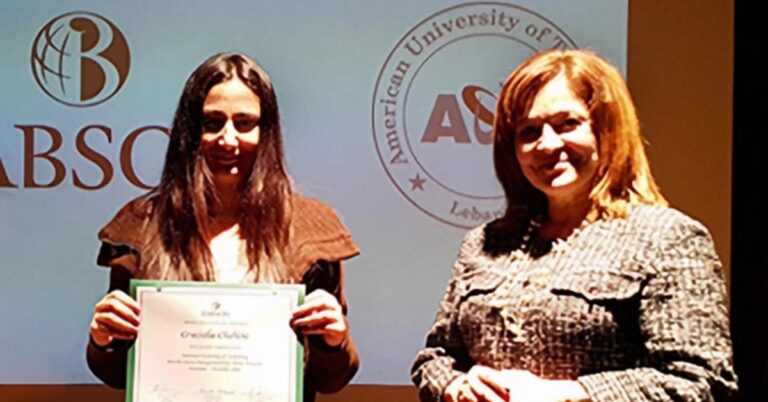 Aut Students Earn Babson College Certificates 